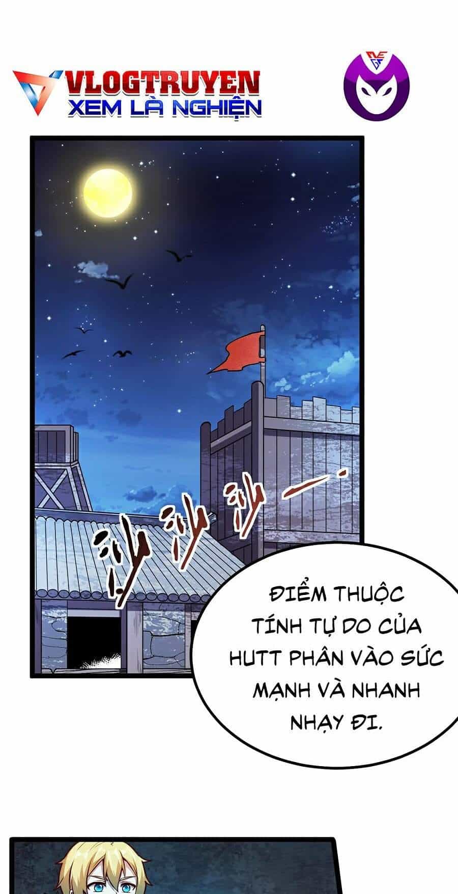 Tối Cường Thành Chủ Đích Dị Giới - Chương 13 - ảnh 17