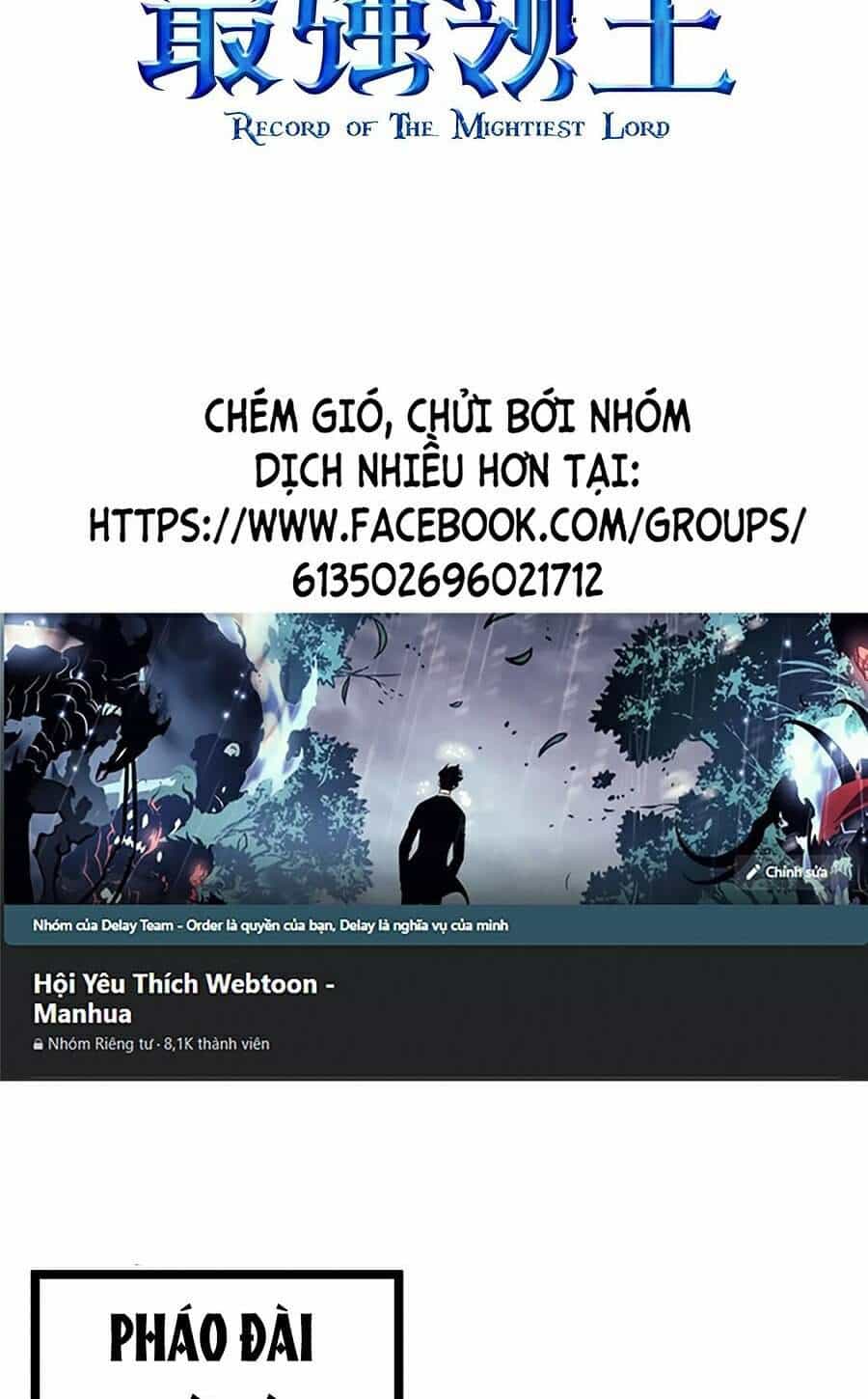 Tối Cường Thành Chủ Đích Dị Giới - Chương 16 - ảnh 2