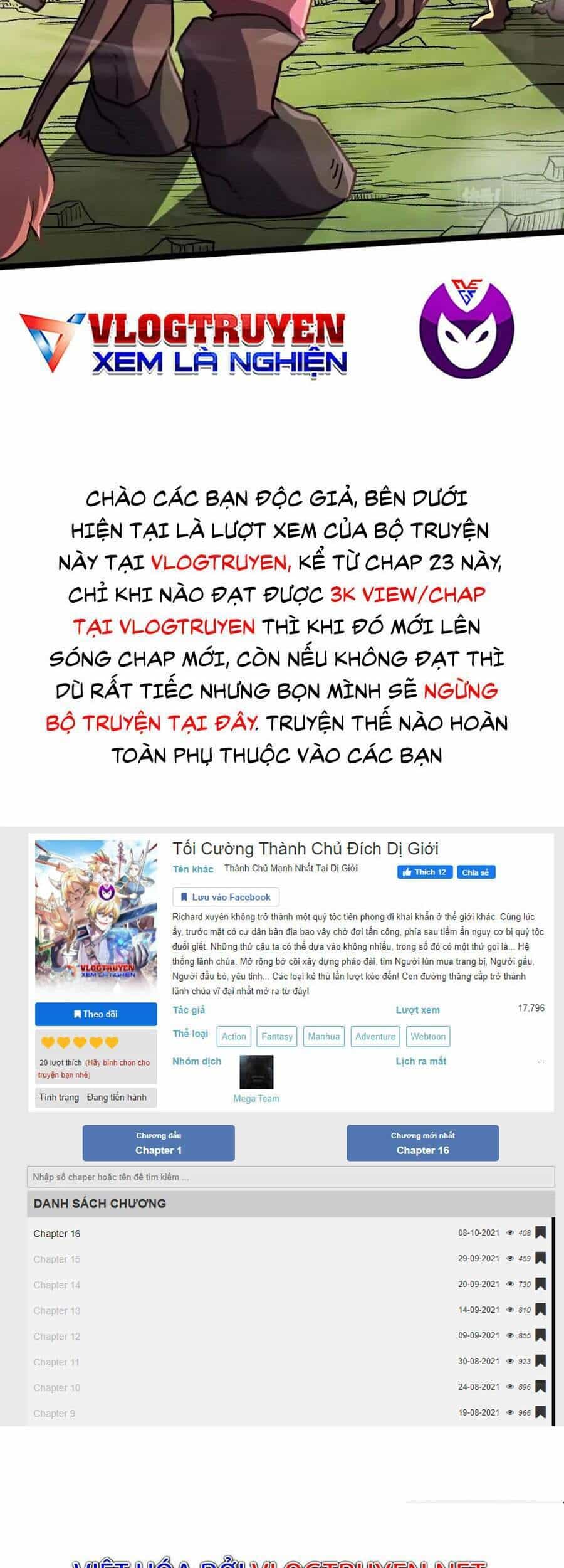Tối Cường Thành Chủ Đích Dị Giới - Chương 17 - ảnh 42