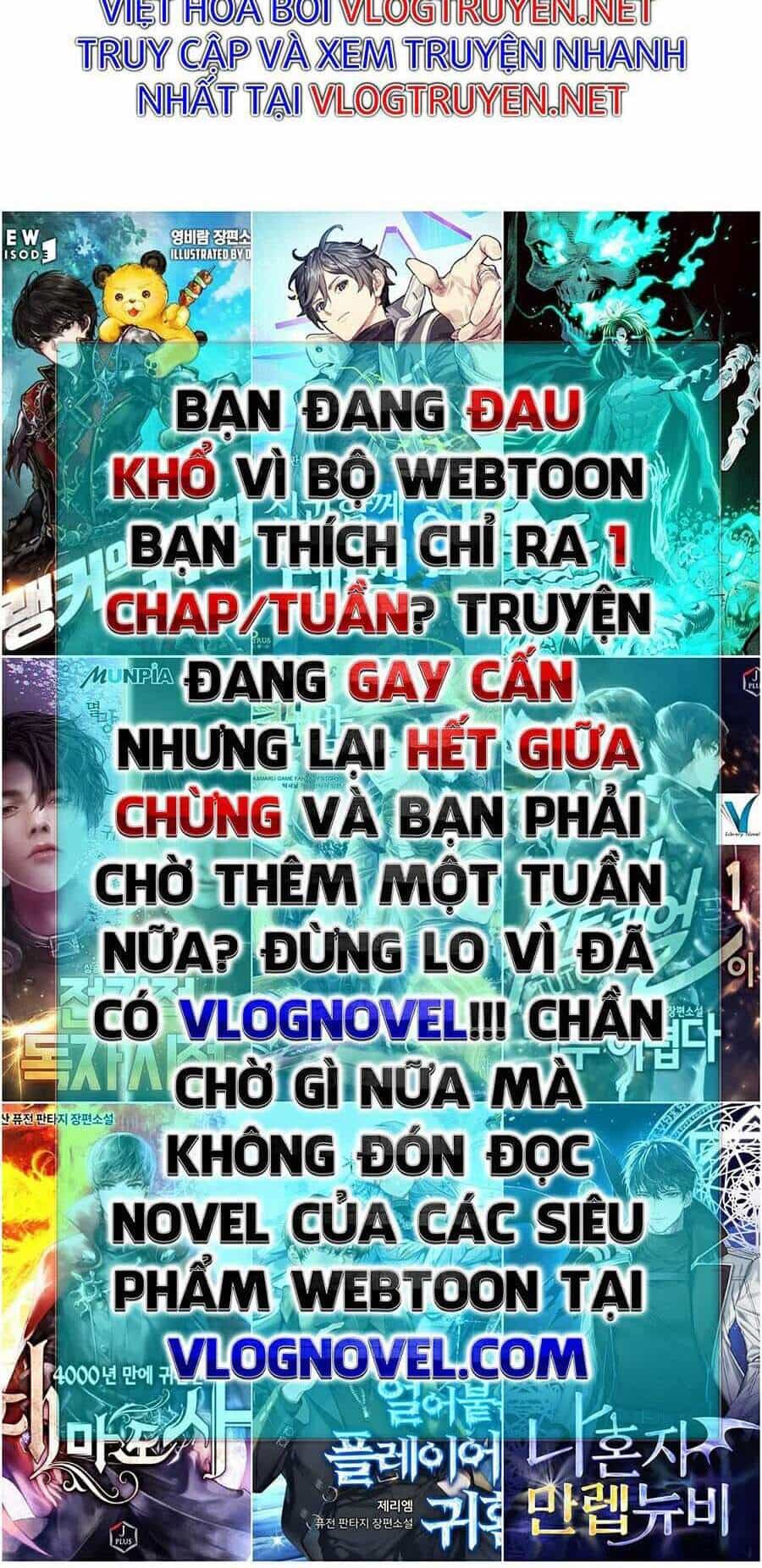 Tối Cường Thành Chủ Đích Dị Giới - Chương 17 - ảnh 43