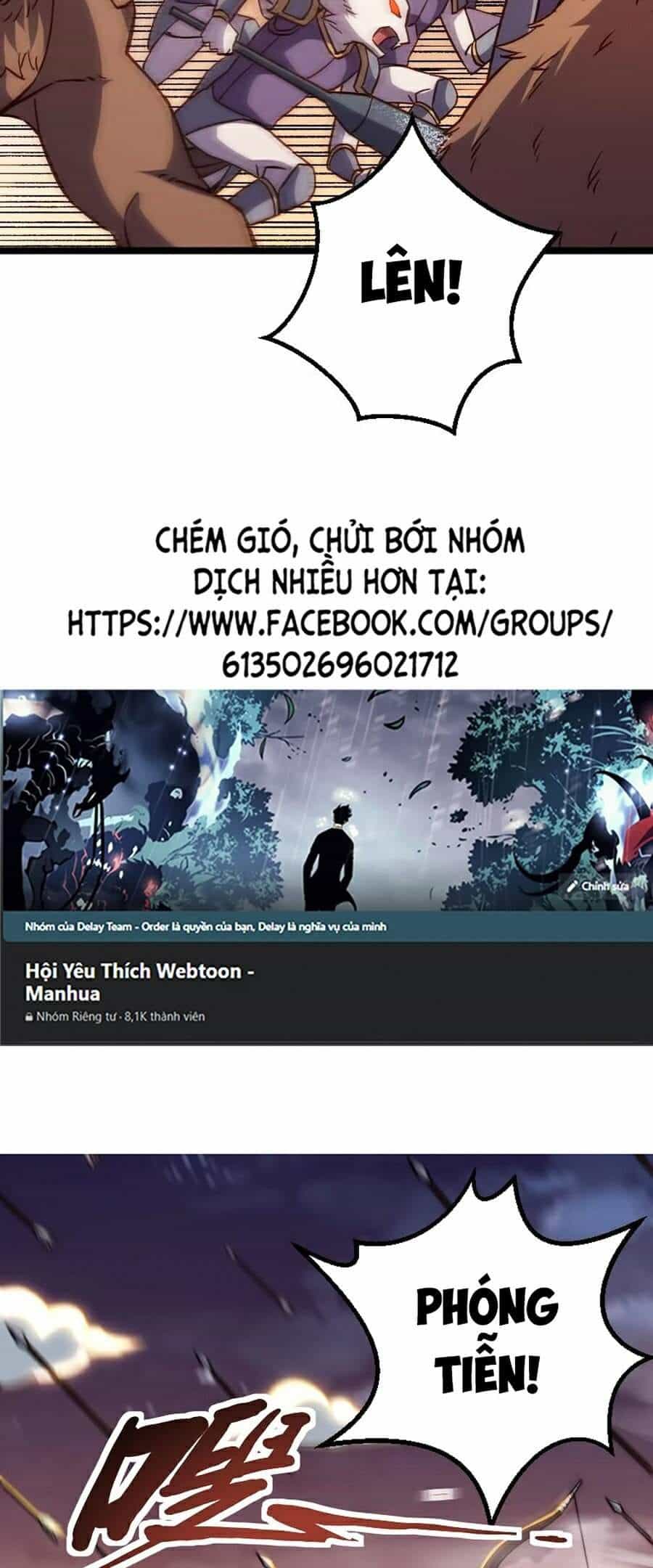 Tối Cường Thành Chủ Đích Dị Giới - Chương 17 - ảnh 6