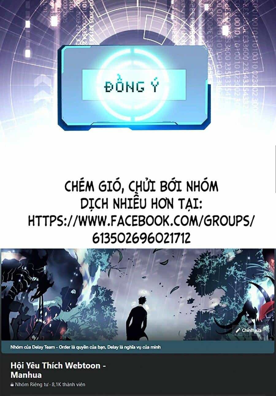 Tối Cường Thành Chủ Đích Dị Giới - Chương 2 - ảnh 60