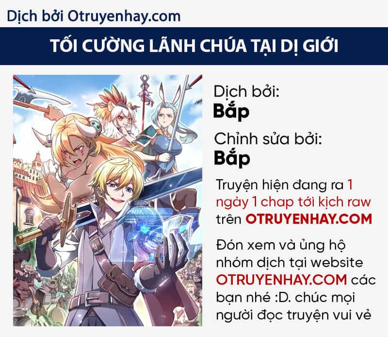 Tối Cường Thành Chủ Đích Dị Giới - Chương 21 - ảnh 1