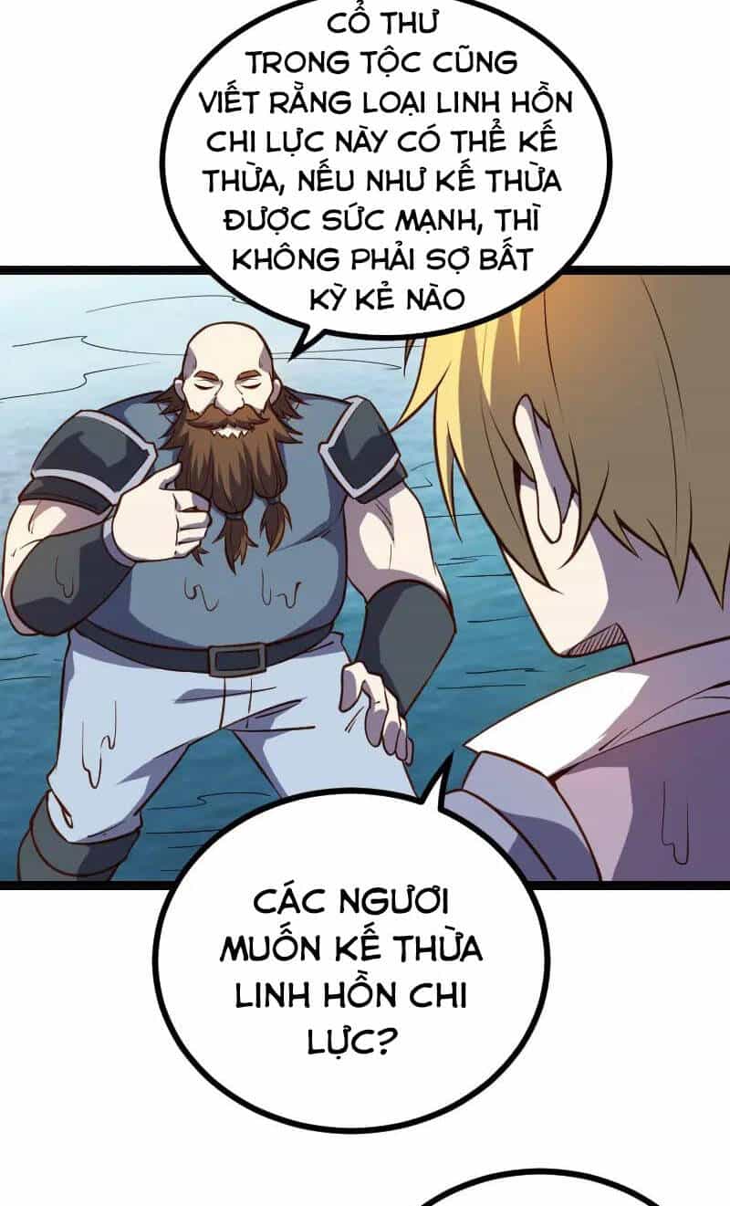 Tối Cường Thành Chủ Đích Dị Giới - Chương 23 - ảnh 14