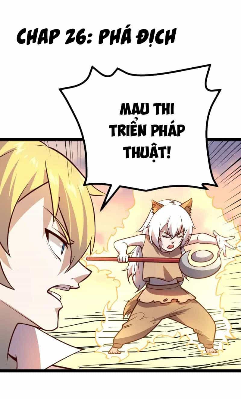 Tối Cường Thành Chủ Đích Dị Giới - Chương 26 - ảnh 2