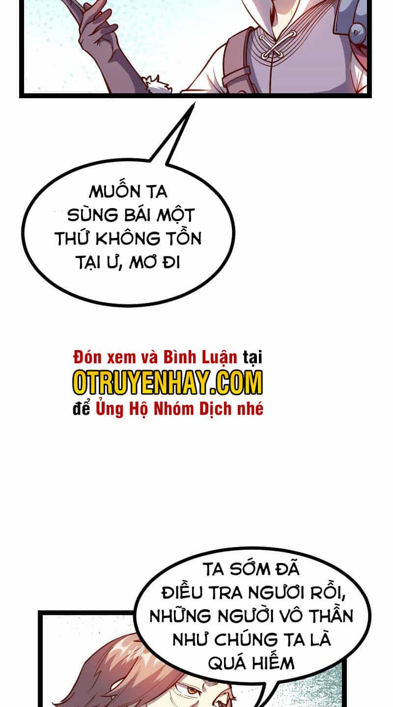 Tối Cường Thành Chủ Đích Dị Giới - Chương 29 - ảnh 33