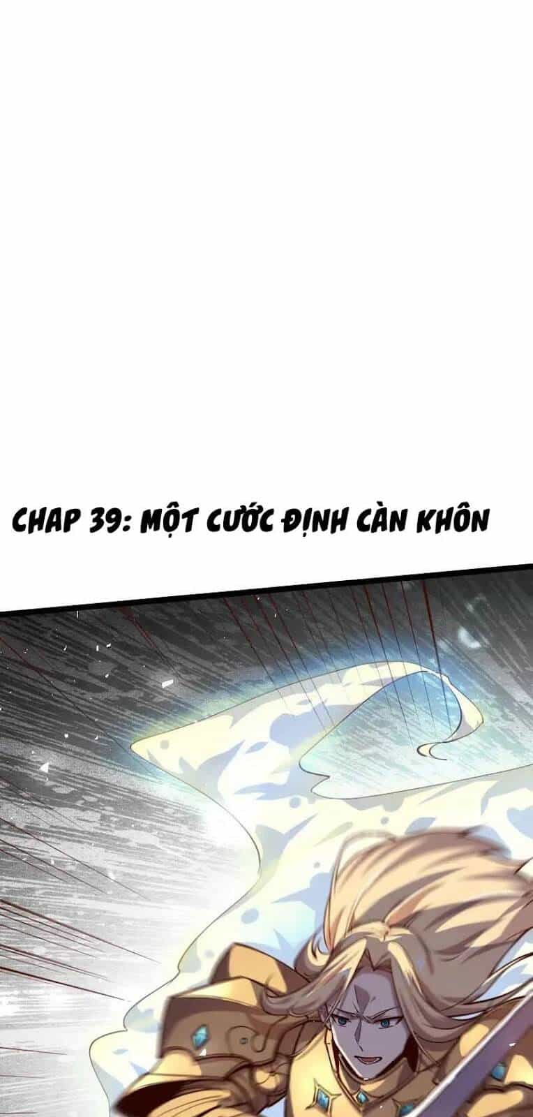Tối Cường Thành Chủ Đích Dị Giới - Chương 39 - ảnh 1