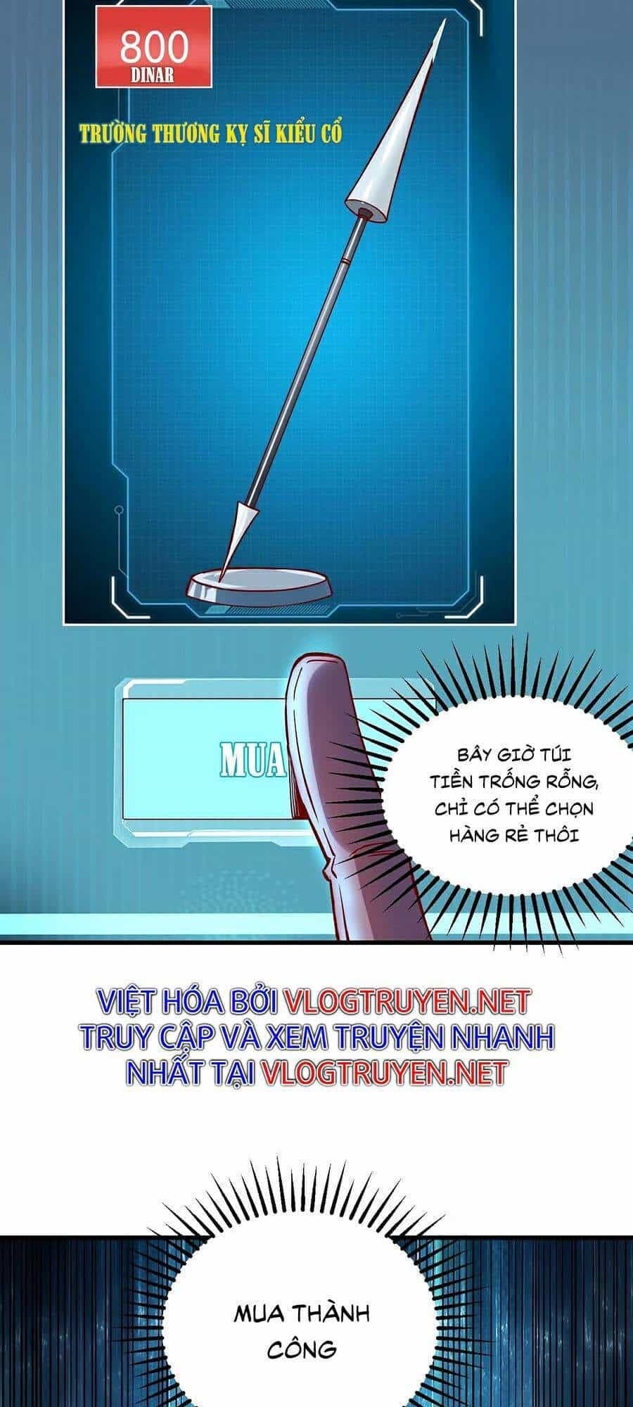 Tối Cường Thành Chủ Đích Dị Giới - Chương 7 - ảnh 21