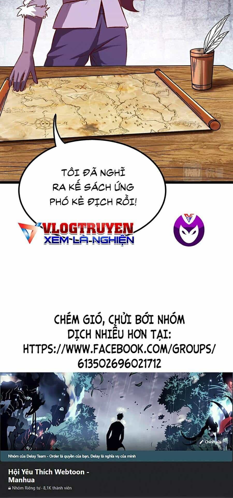 Tối Cường Thành Chủ Đích Dị Giới - Chương 9 - ảnh 51