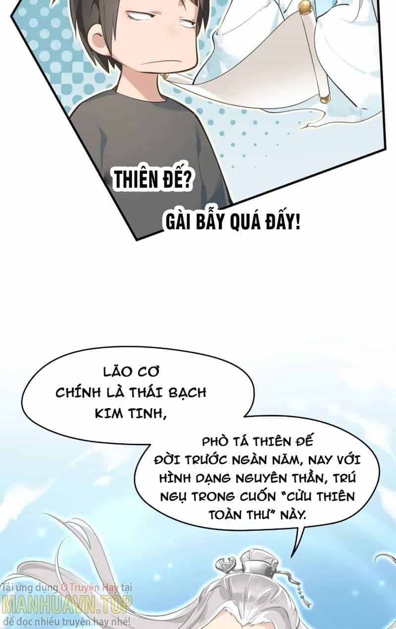 Tối Cường Thiên Đế Hệ Thống - Chương 1 - ảnh 21