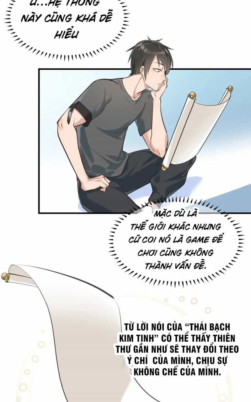 Tối Cường Thiên Đế Hệ Thống - Chương 1 - ảnh 27