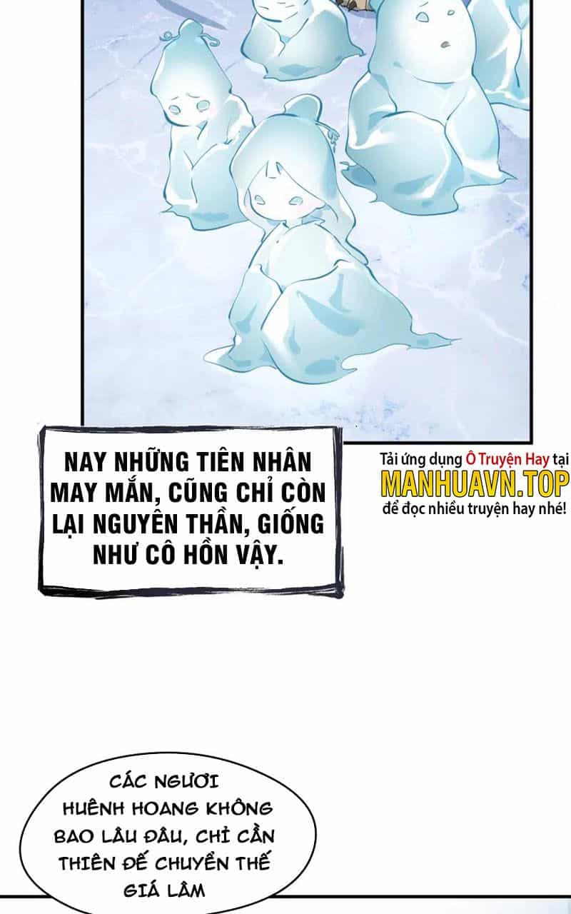 Tối Cường Thiên Đế Hệ Thống - Chương 1 - ảnh 41