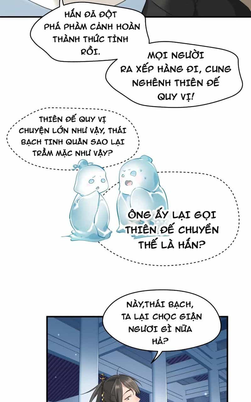 Tối Cường Thiên Đế Hệ Thống - Chương 1 - ảnh 52