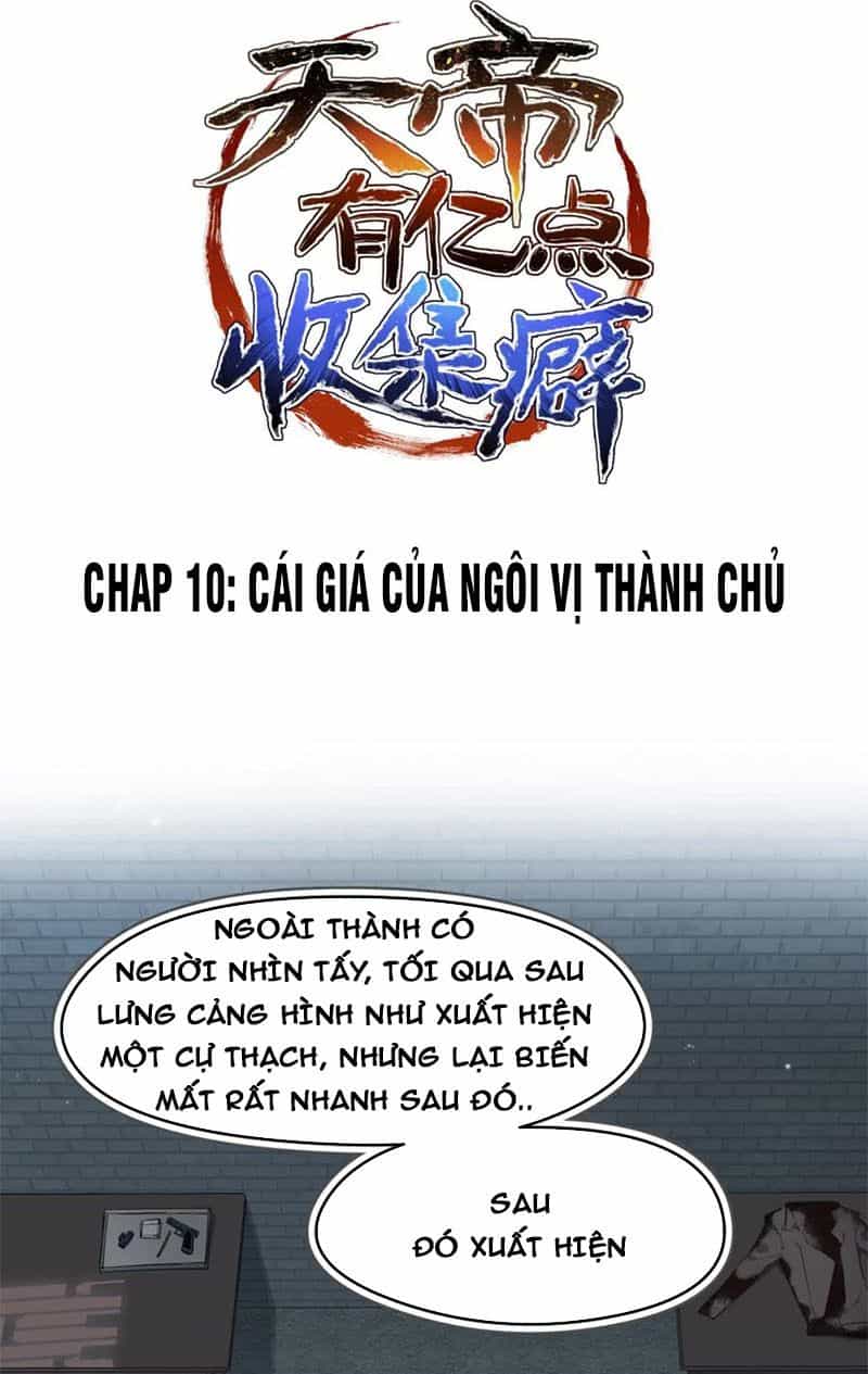 Tối Cường Thiên Đế Hệ Thống - Chương 10 - ảnh 2