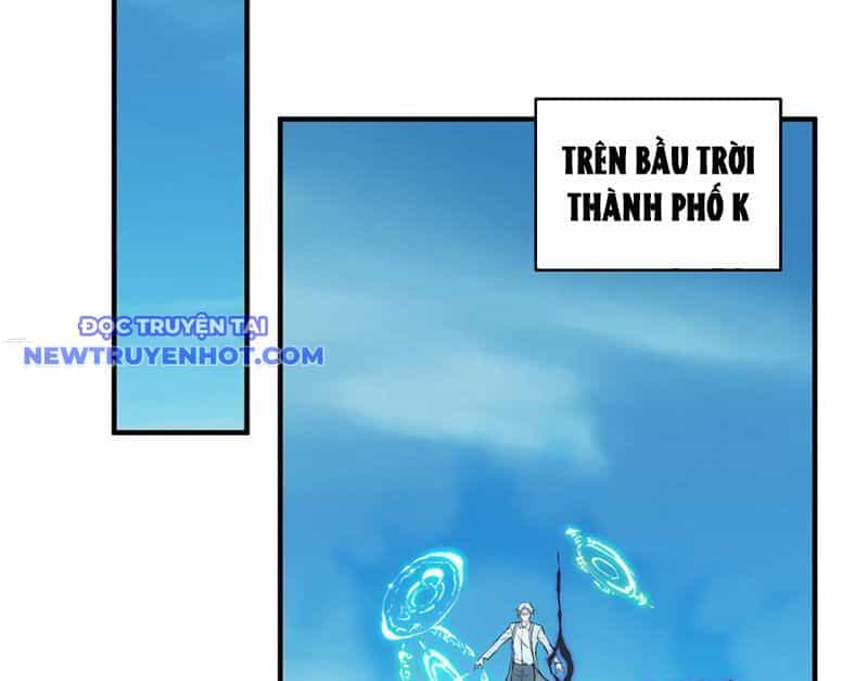 Tối Cường Thiên Đế Hệ Thống - Chương 101 - ảnh 119