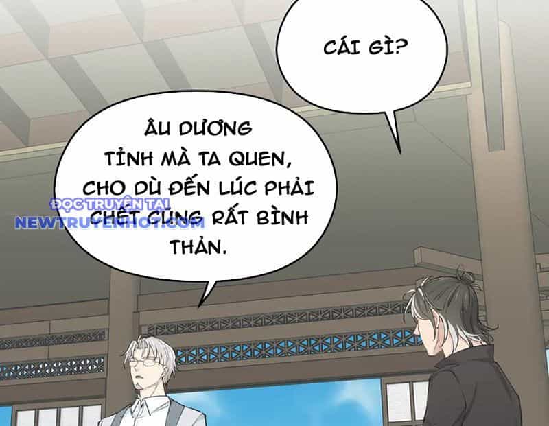 Tối Cường Thiên Đế Hệ Thống - Chương 101 - ảnh 17