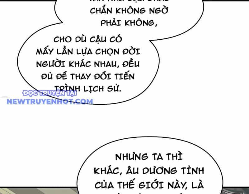 Tối Cường Thiên Đế Hệ Thống - Chương 101 - ảnh 21