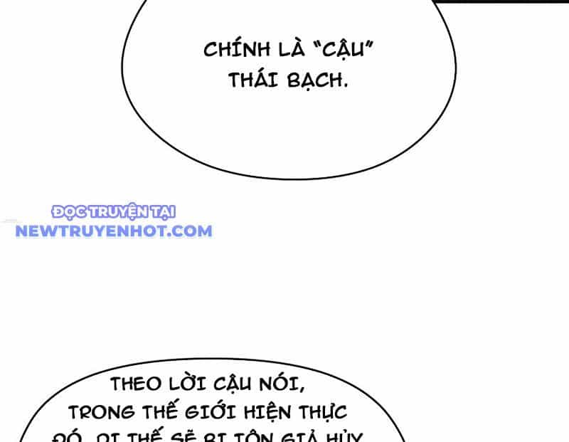 Tối Cường Thiên Đế Hệ Thống - Chương 101 - ảnh 6