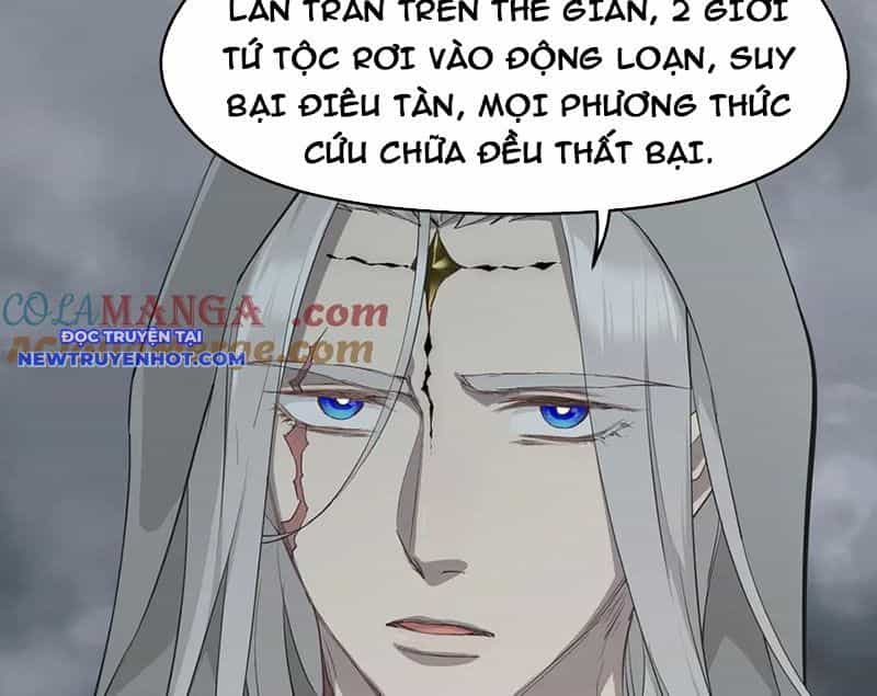 Tối Cường Thiên Đế Hệ Thống - Chương 102 - ảnh 18