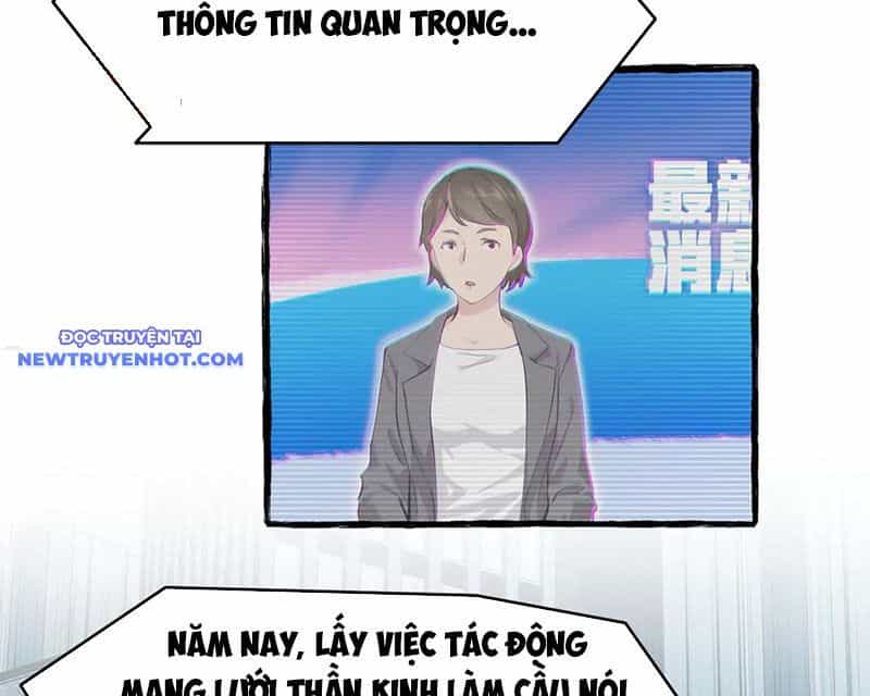 Tối Cường Thiên Đế Hệ Thống - Chương 102 - ảnh 57