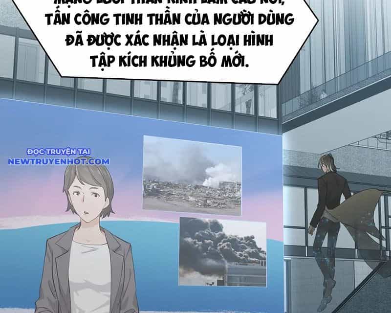Tối Cường Thiên Đế Hệ Thống - Chương 102 - ảnh 58