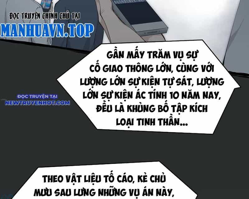 Tối Cường Thiên Đế Hệ Thống - Chương 102 - ảnh 60