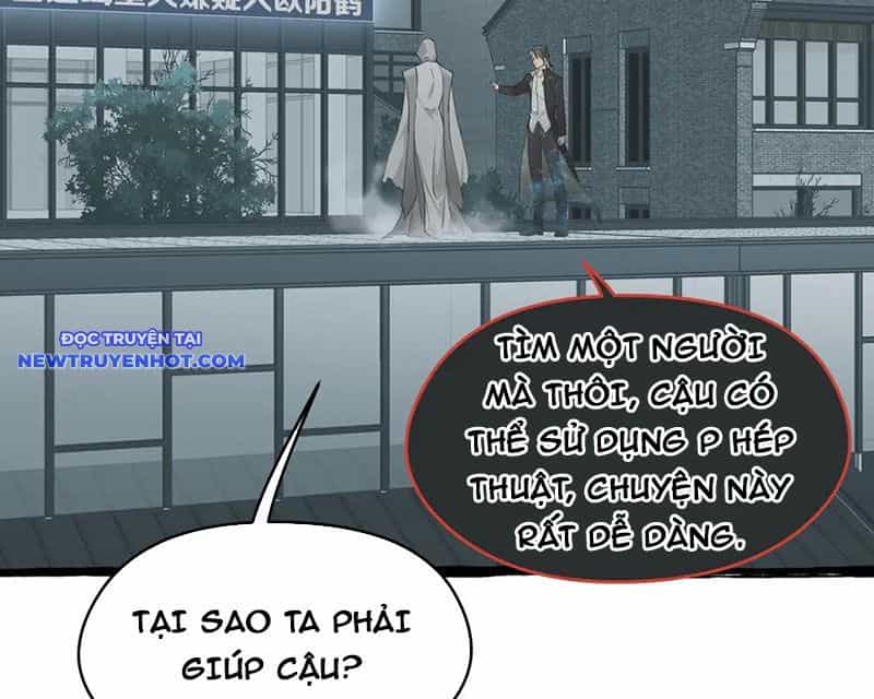Tối Cường Thiên Đế Hệ Thống - Chương 102 - ảnh 98