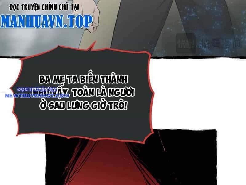 Tối Cường Thiên Đế Hệ Thống - Chương 104 - ảnh 32