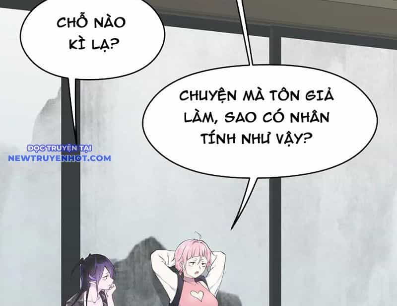 Tối Cường Thiên Đế Hệ Thống - Chương 105 - ảnh 12