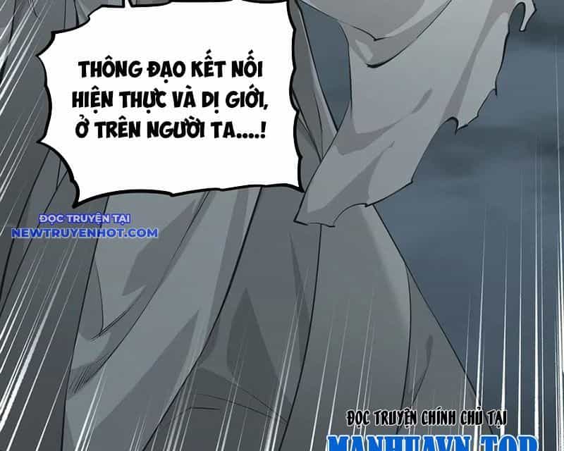Tối Cường Thiên Đế Hệ Thống - Chương 105 - ảnh 139
