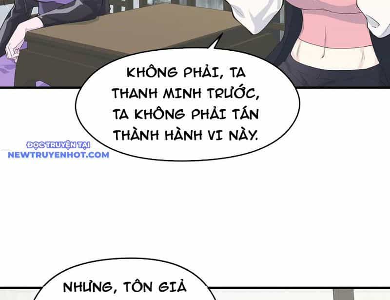 Tối Cường Thiên Đế Hệ Thống - Chương 105 - ảnh 15
