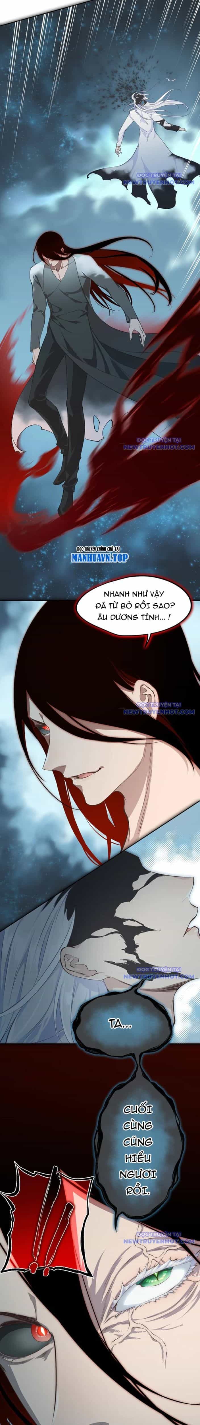 Tối Cường Thiên Đế Hệ Thống - Chương 106 - ảnh 17