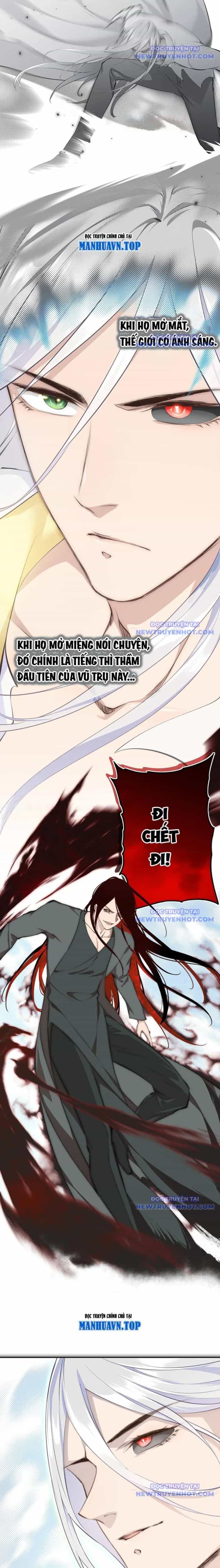 Tối Cường Thiên Đế Hệ Thống - Chương 106 - ảnh 6