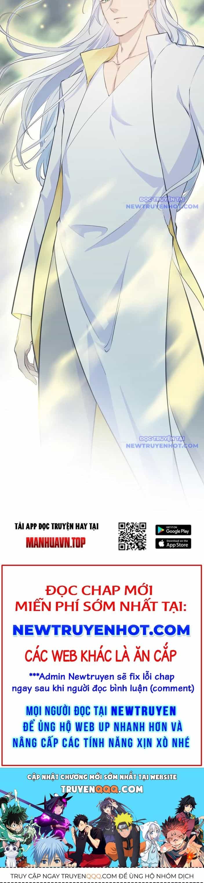 Tối Cường Thiên Đế Hệ Thống - Chương 107 - ảnh 23