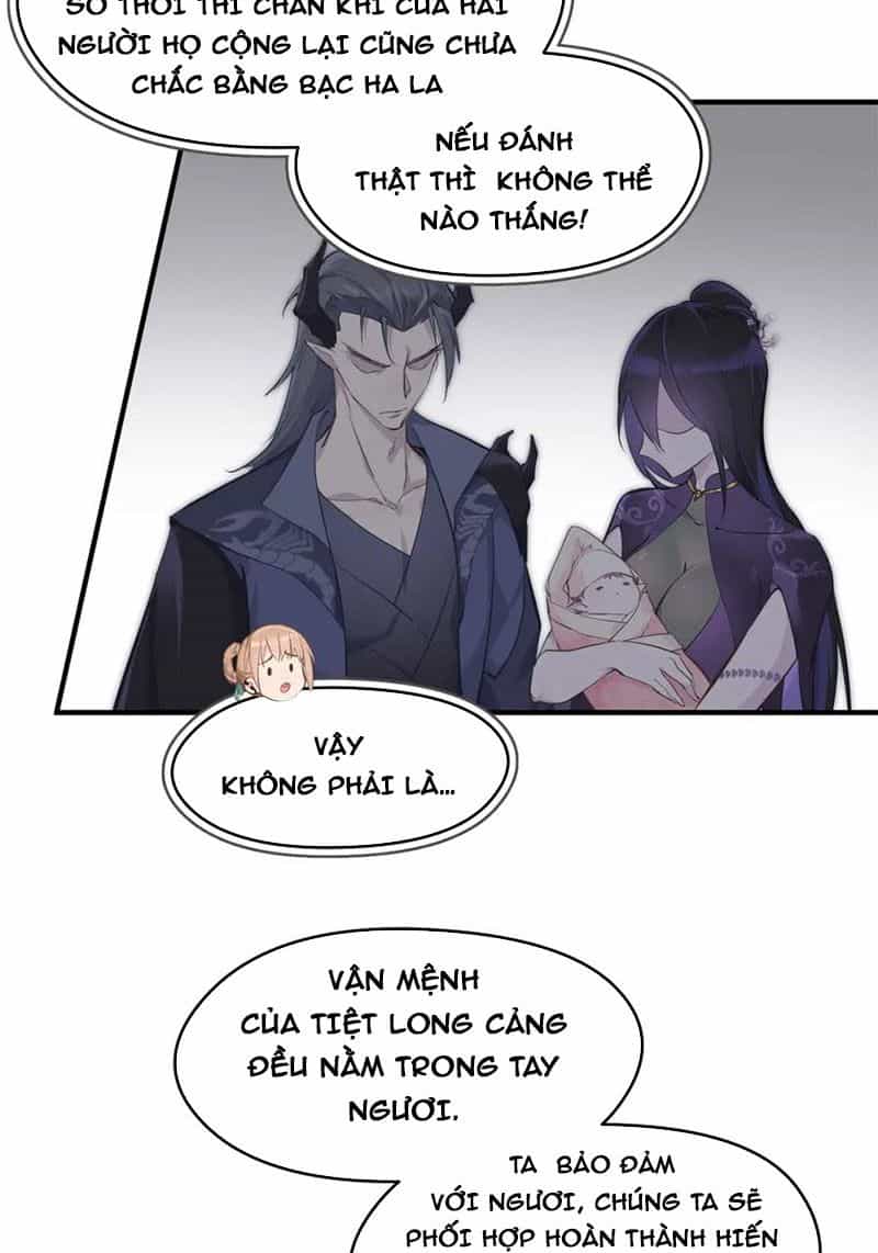 Tối Cường Thiên Đế Hệ Thống - Chương 11 - ảnh 20