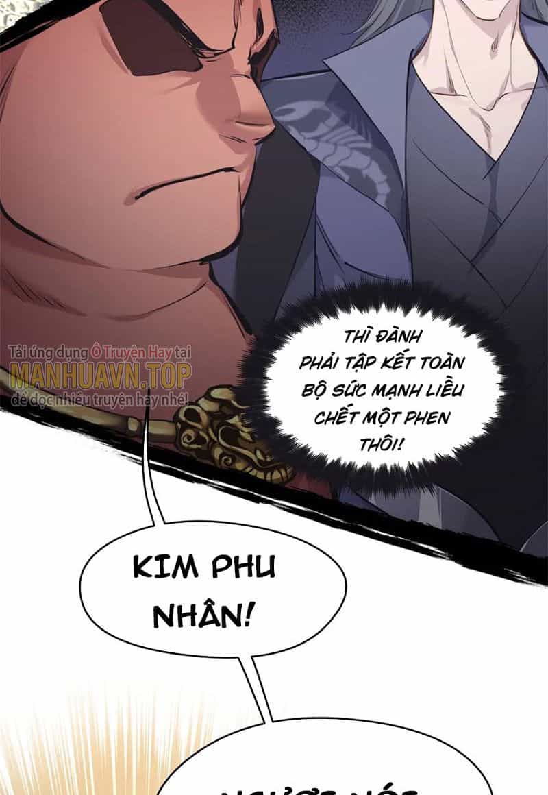 Tối Cường Thiên Đế Hệ Thống - Chương 11 - ảnh 38