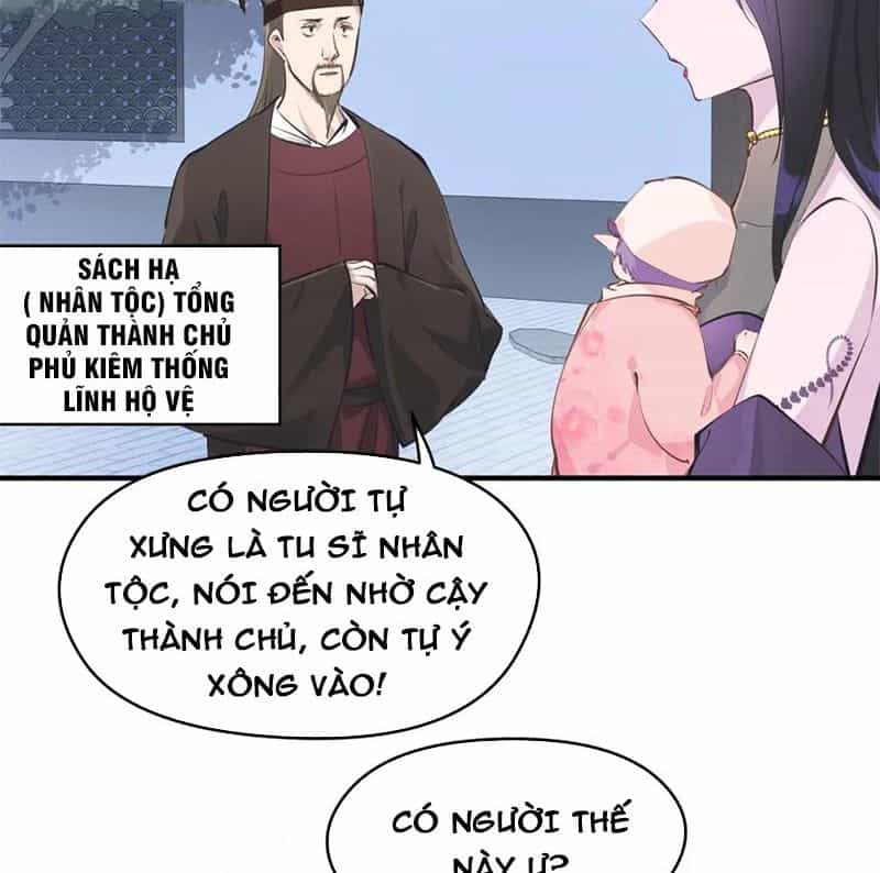 Tối Cường Thiên Đế Hệ Thống - Chương 11 - ảnh 84