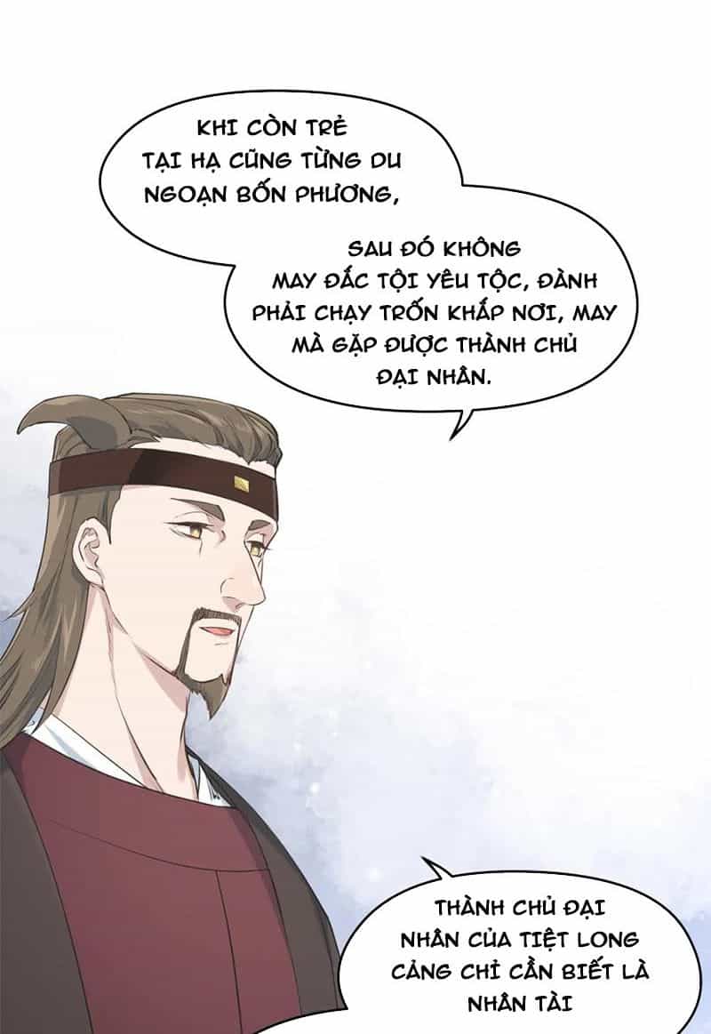 Tối Cường Thiên Đế Hệ Thống - Chương 12 - ảnh 48