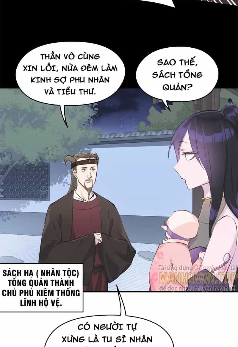 Tối Cường Thiên Đế Hệ Thống - Chương 12 - ảnh 9