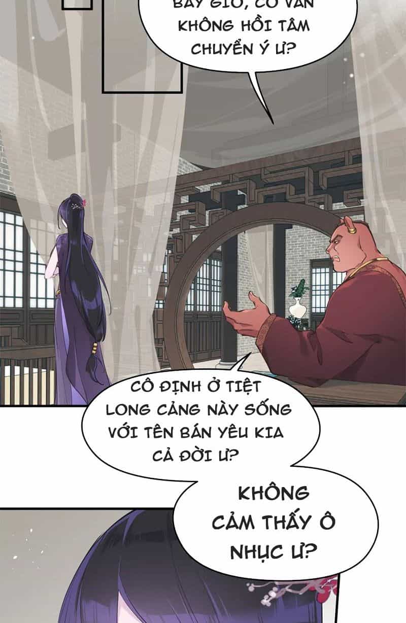 Tối Cường Thiên Đế Hệ Thống - Chương 13 - ảnh 41