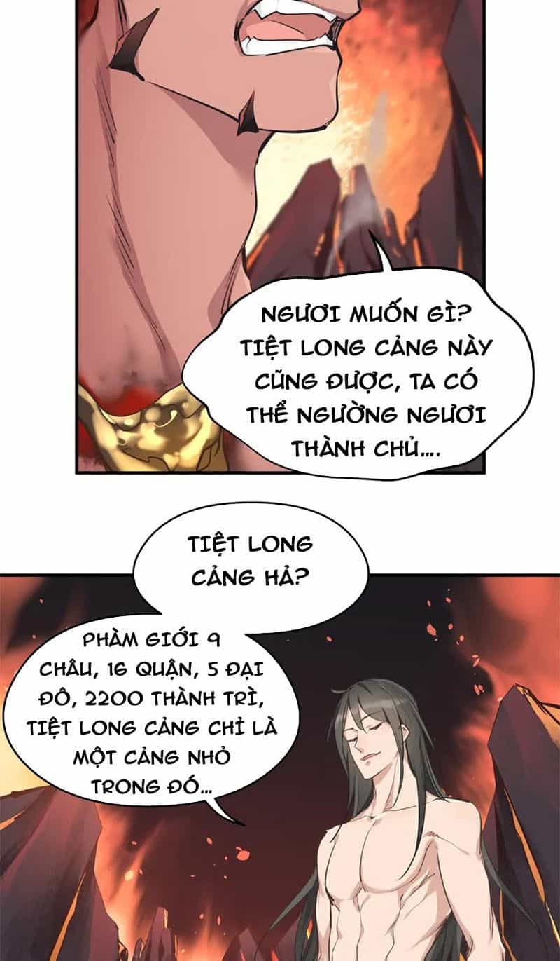 Tối Cường Thiên Đế Hệ Thống - Chương 14 - ảnh 73