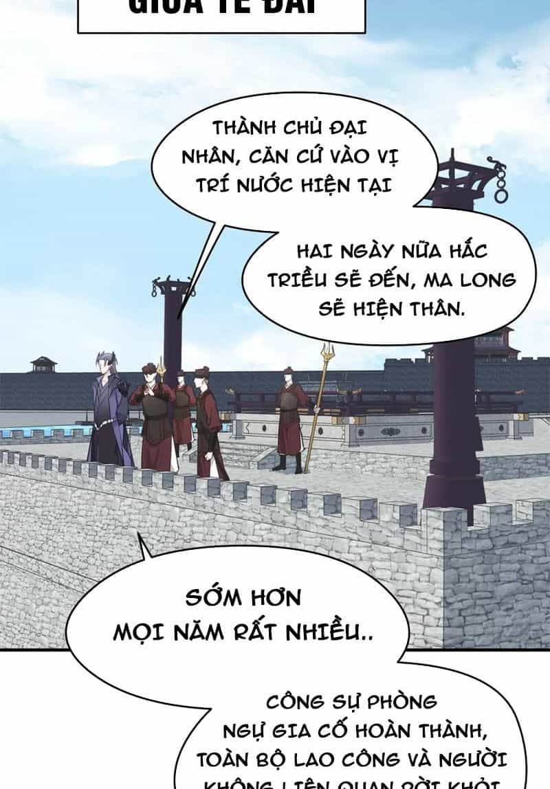 Tối Cường Thiên Đế Hệ Thống - Chương 15 - ảnh 11