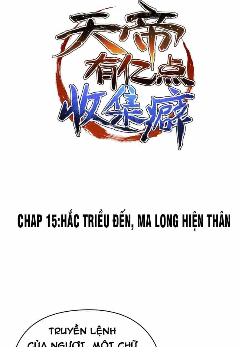 Tối Cường Thiên Đế Hệ Thống - Chương 15 - ảnh 2