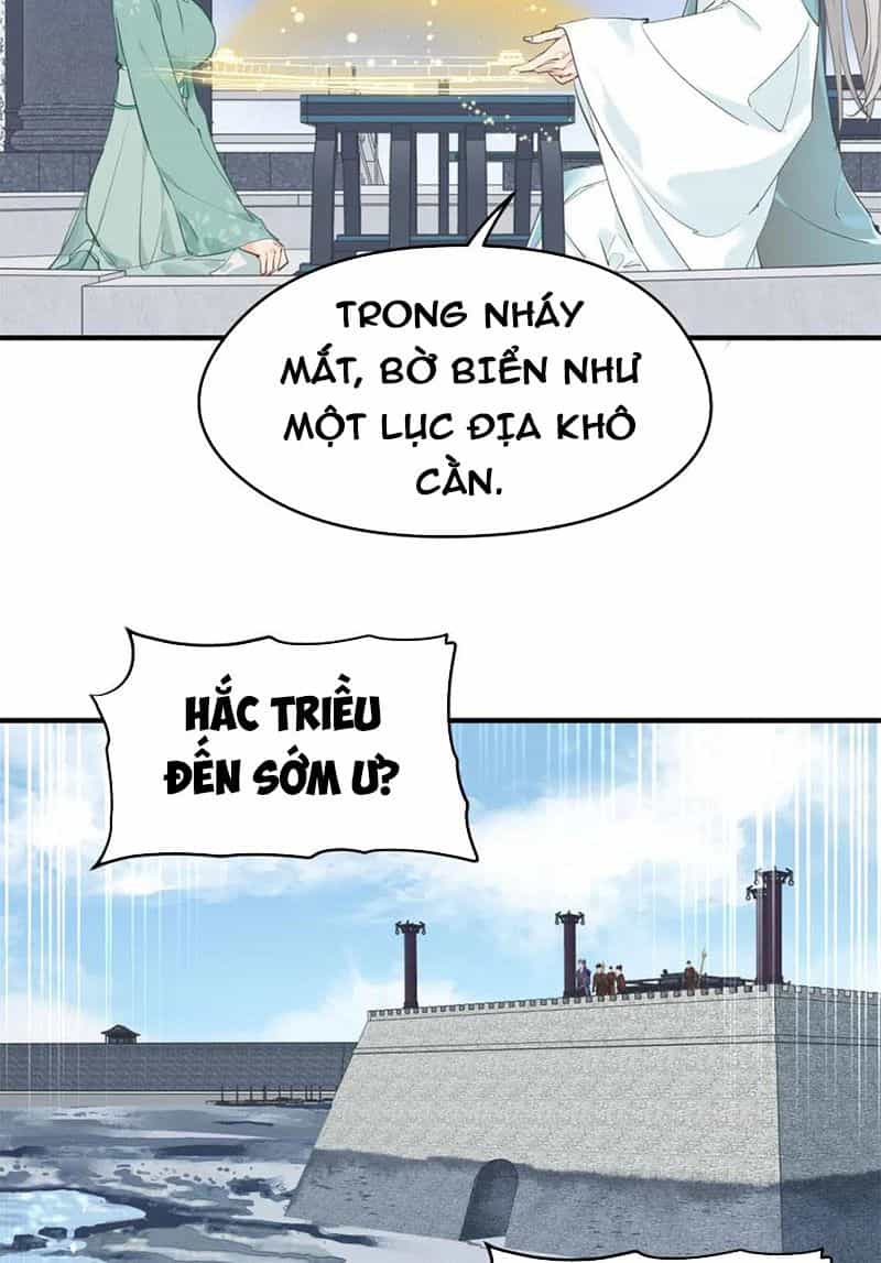 Tối Cường Thiên Đế Hệ Thống - Chương 15 - ảnh 21