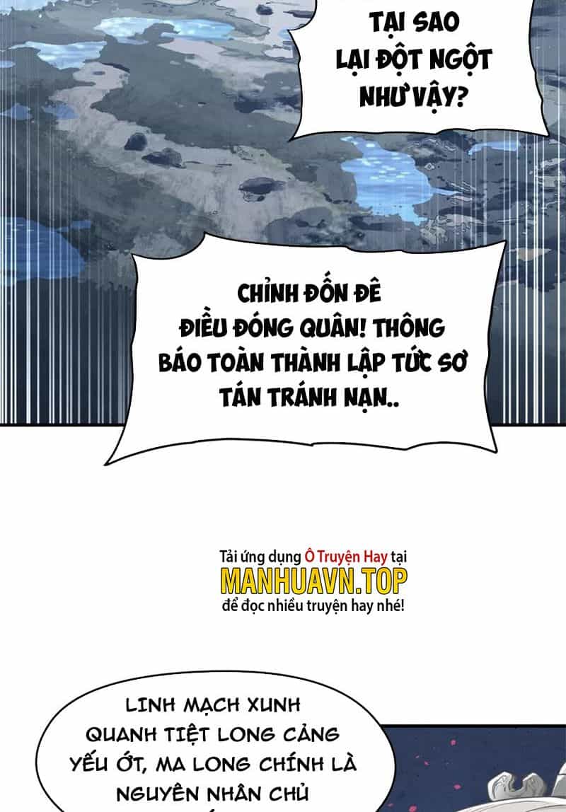 Tối Cường Thiên Đế Hệ Thống - Chương 15 - ảnh 22