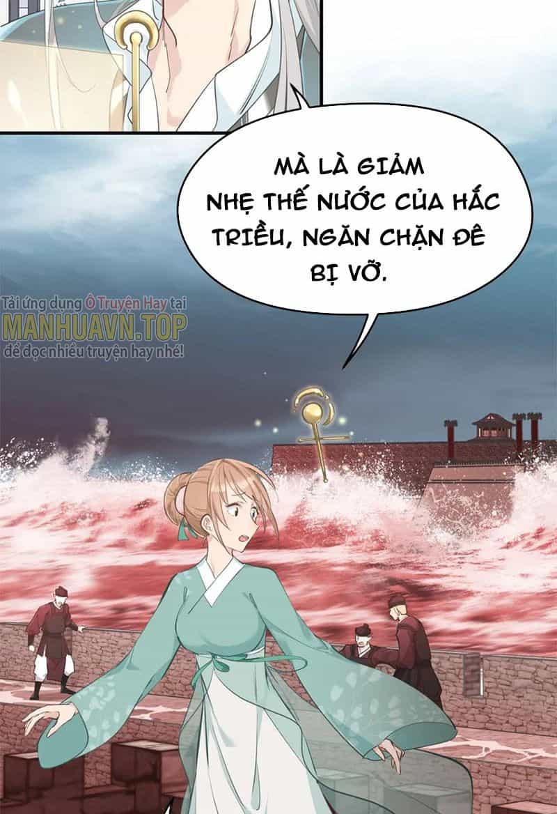 Tối Cường Thiên Đế Hệ Thống - Chương 15 - ảnh 38