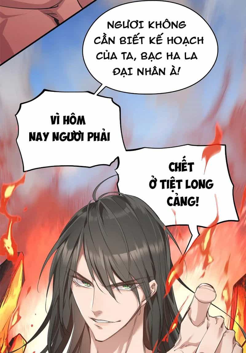Tối Cường Thiên Đế Hệ Thống - Chương 15 - ảnh 4