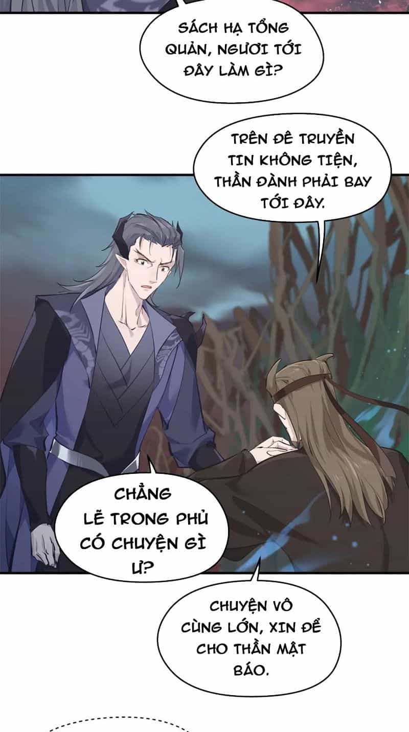 Tối Cường Thiên Đế Hệ Thống - Chương 15 - ảnh 62