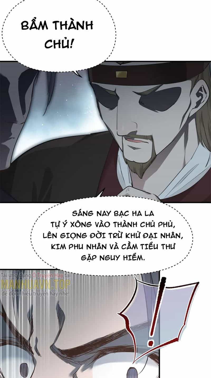 Tối Cường Thiên Đế Hệ Thống - Chương 15 - ảnh 63