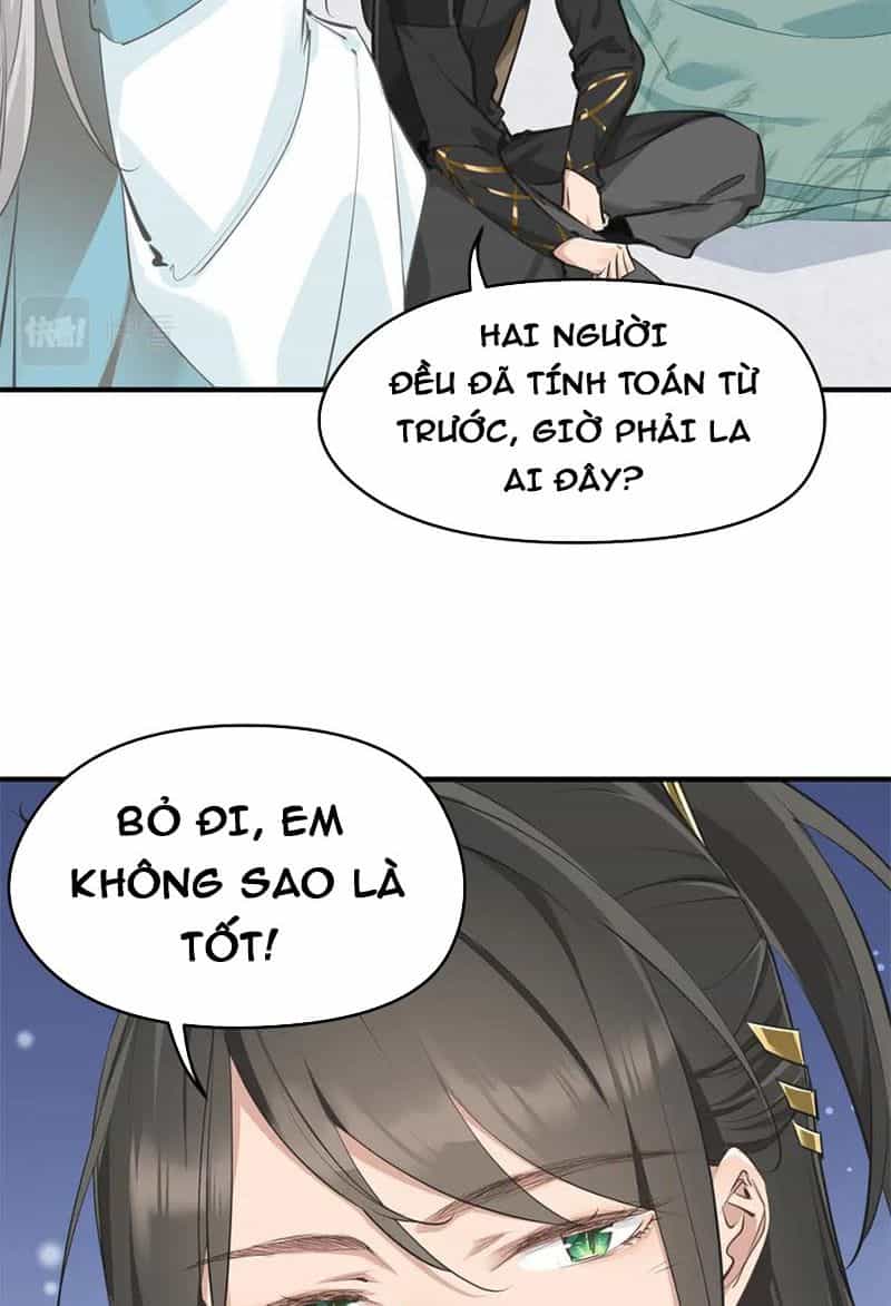 Tối Cường Thiên Đế Hệ Thống - Chương 16 - ảnh 26